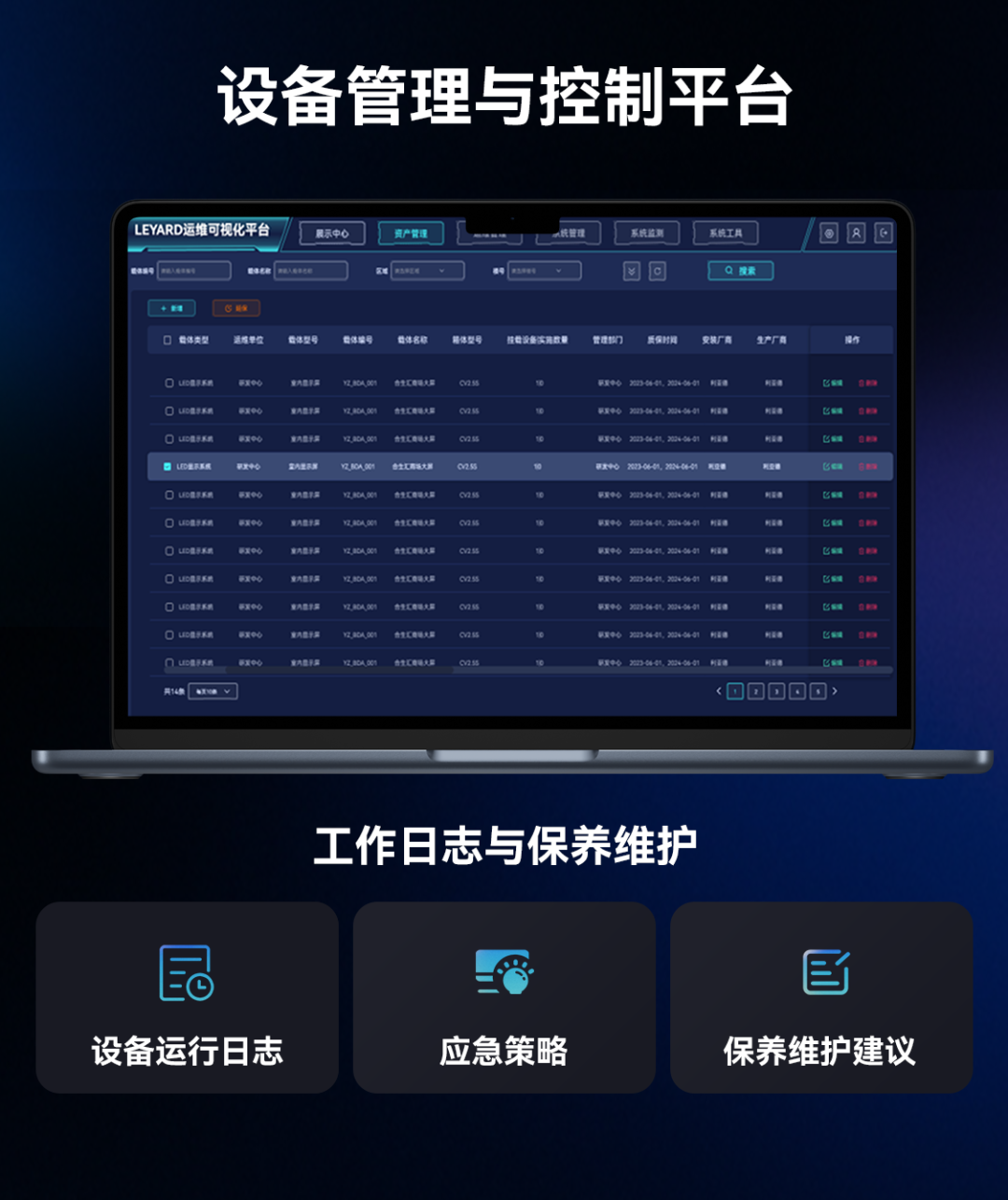 澳门新莆京游戏app大厅-官网入口