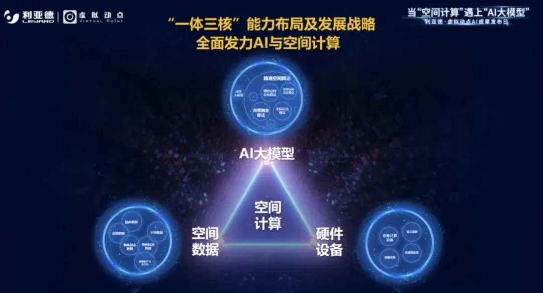 澳门新莆京游戏app大厅-官网入口