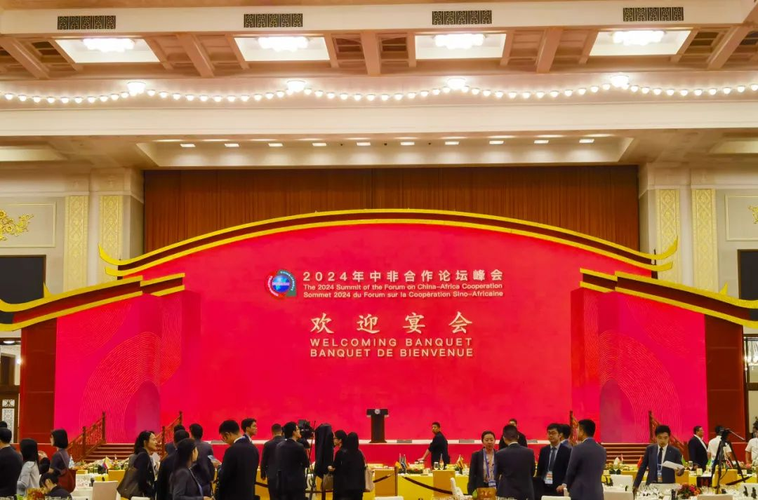 澳门新莆京游戏app大厅-官网入口