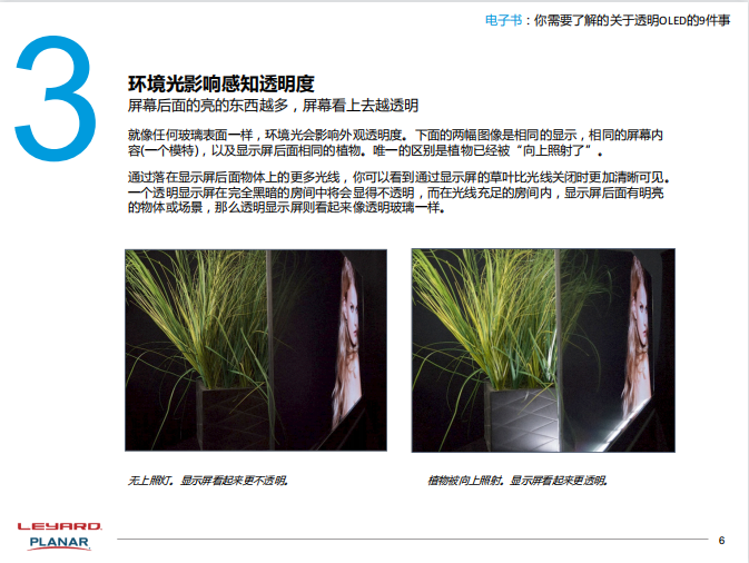 澳门新莆京游戏app大厅-官网入口