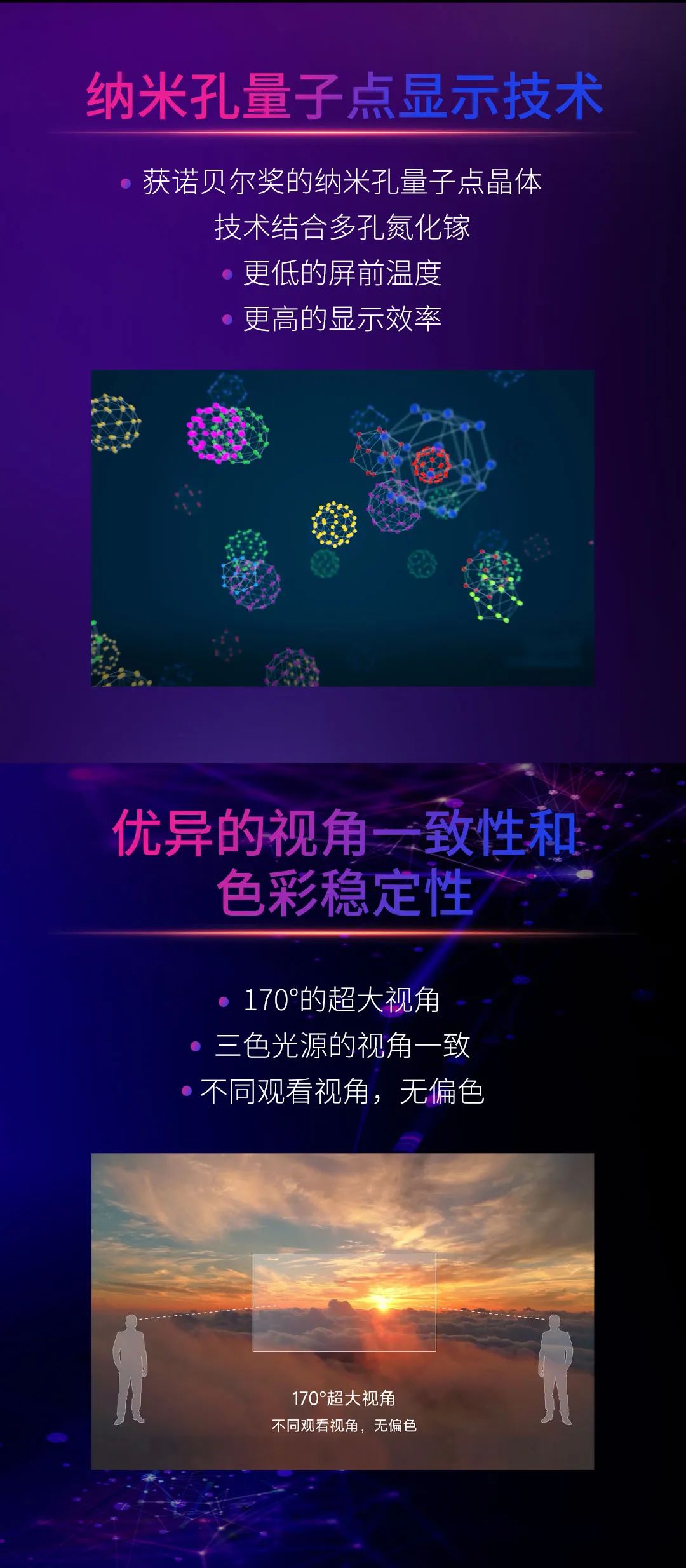 澳门新莆京游戏app大厅-官网入口