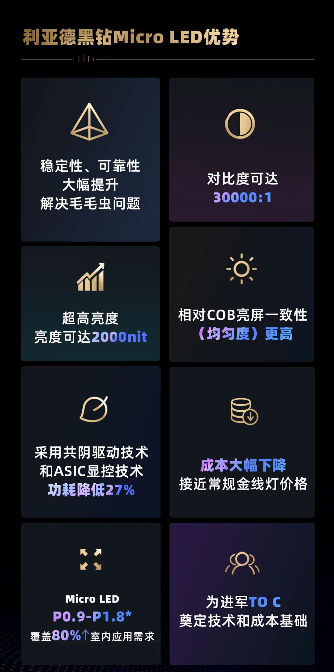 澳门新莆京游戏app大厅-官网入口