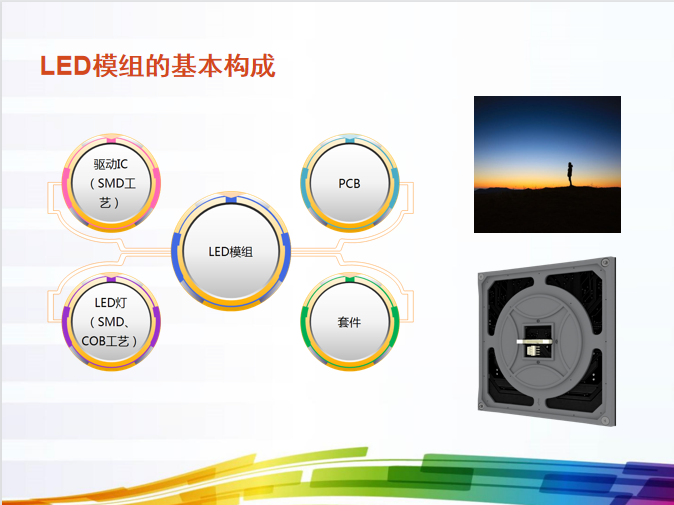 澳门新莆京游戏app大厅-官网入口