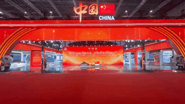 澳门新莆京游戏app大厅一连7年助力进博会盛大启幕