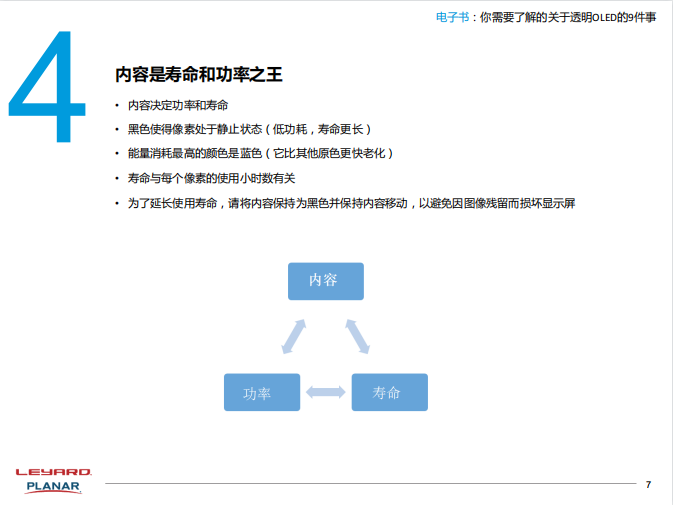 澳门新莆京游戏app大厅-官网入口