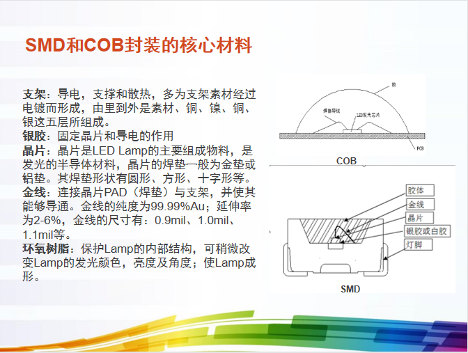 澳门新莆京游戏app大厅-官网入口