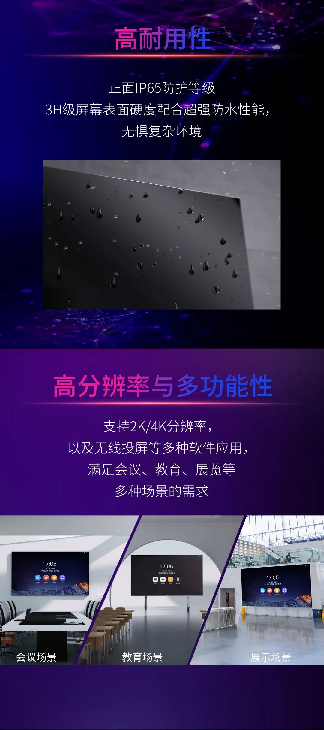 澳门新莆京游戏app大厅-官网入口