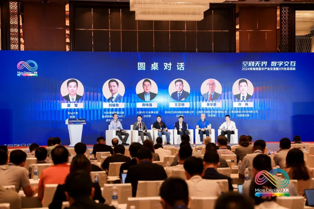 澳门新莆京游戏app大厅-官网入口