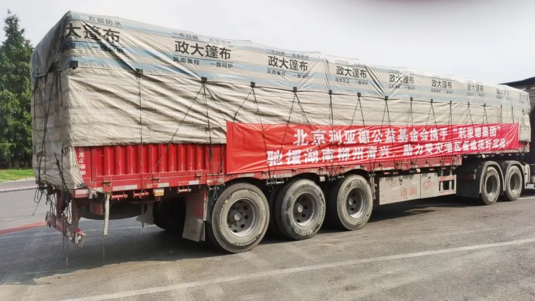 澳门新莆京游戏app大厅-官网入口