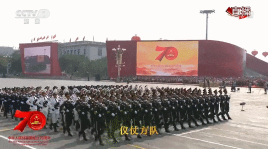 澳门新莆京游戏app大厅-官网入口