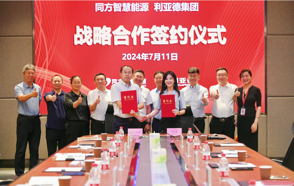 澳门新莆京游戏app大厅-官网入口