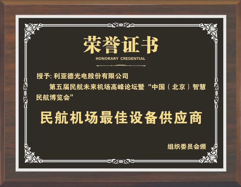 澳门新莆京游戏app大厅-官网入口