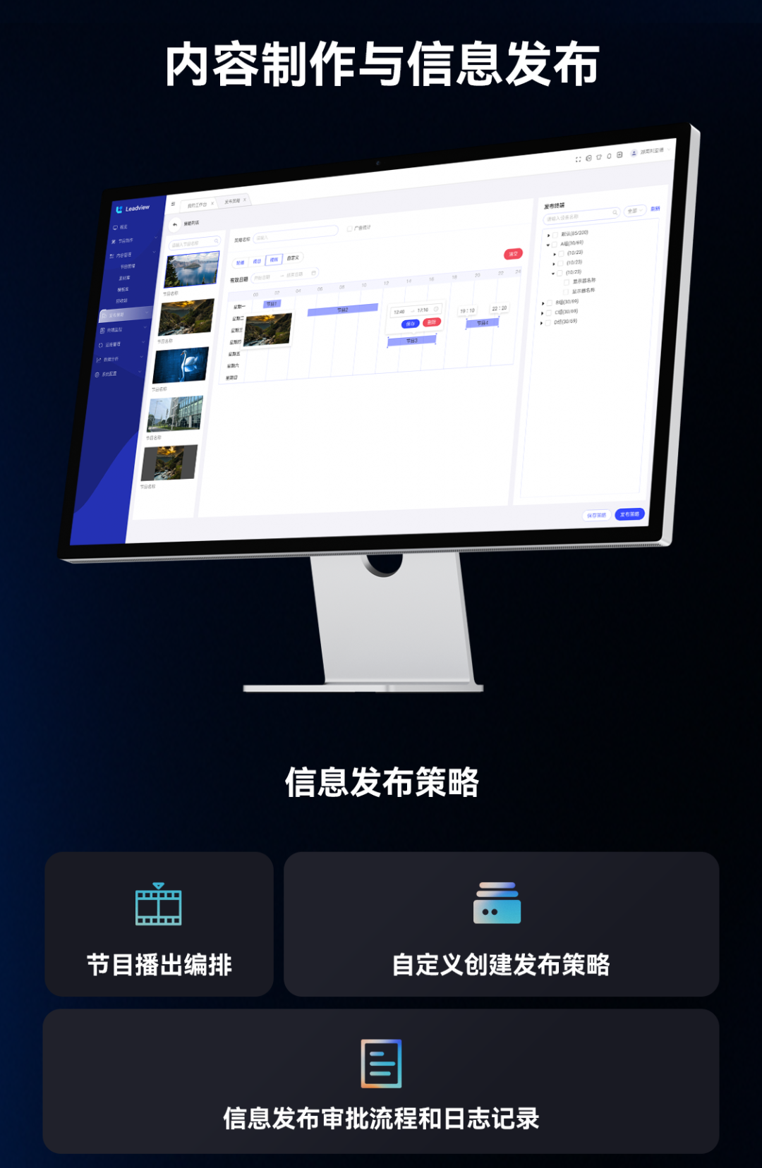 澳门新莆京游戏app大厅-官网入口