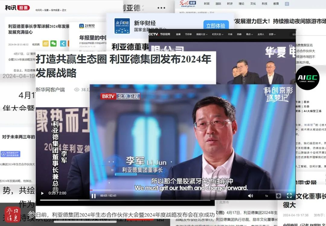 澳门新莆京游戏app大厅-官网入口