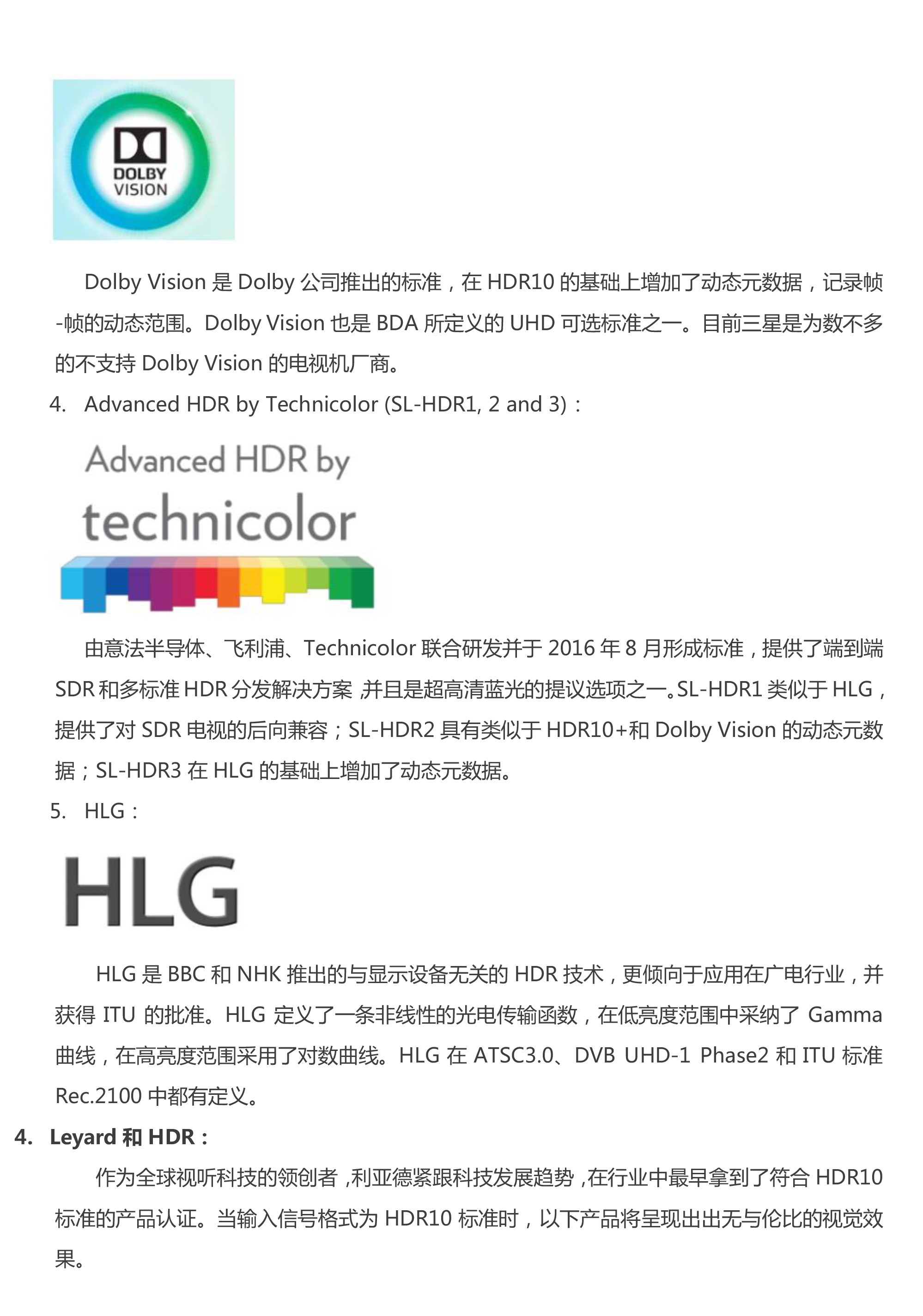 澳门新莆京游戏app大厅-官网入口