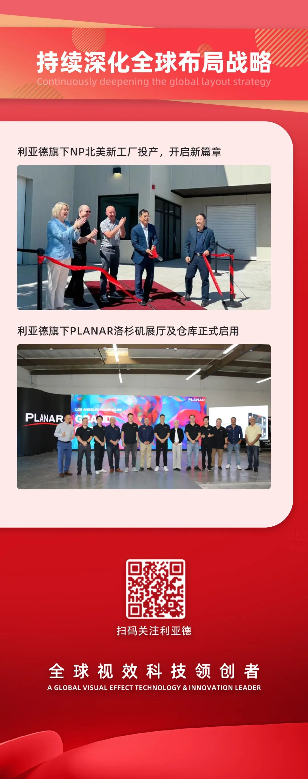 一图读懂澳门新莆京游戏app大厅2024年前三季度报告