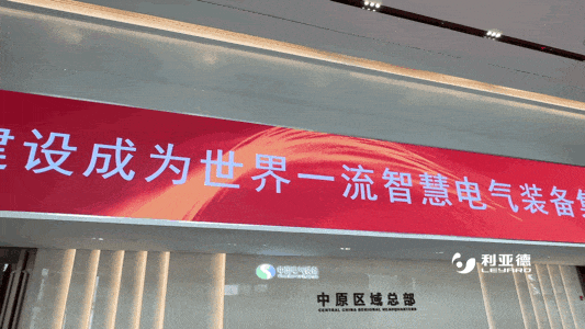 澳门新莆京游戏app大厅-官网入口