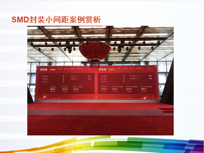 澳门新莆京游戏app大厅-官网入口