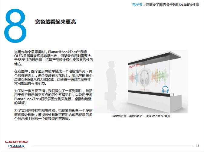澳门新莆京游戏app大厅-官网入口