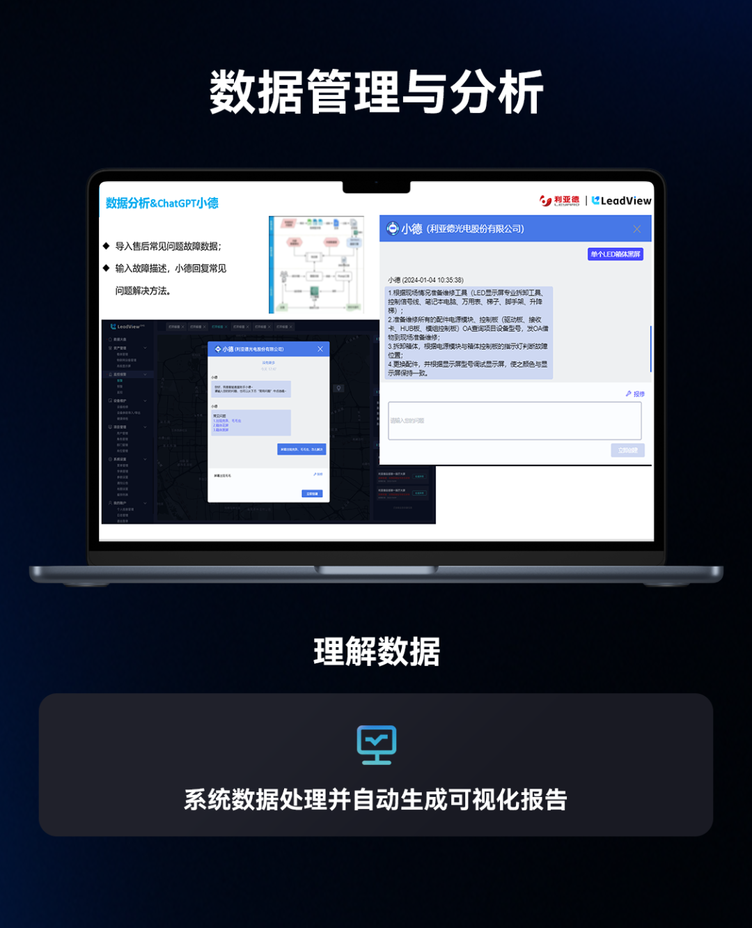 澳门新莆京游戏app大厅-官网入口