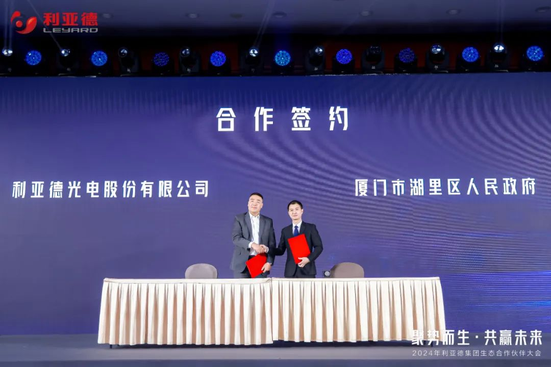 澳门新莆京游戏app大厅-官网入口
