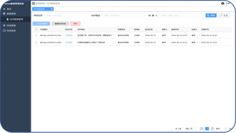 澳门新莆京游戏app大厅-官网入口