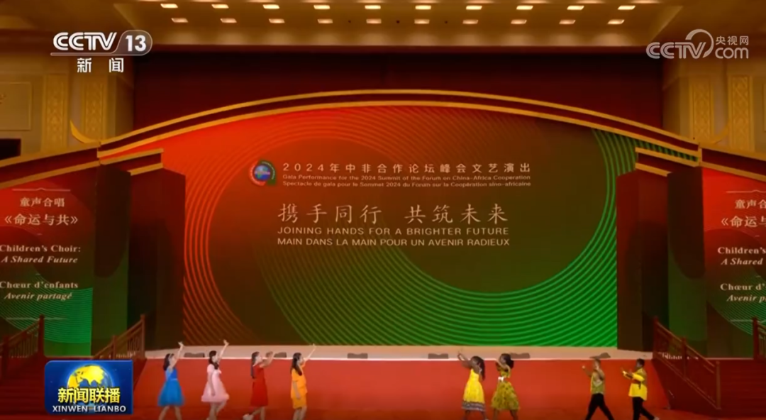 澳门新莆京游戏app大厅-官网入口