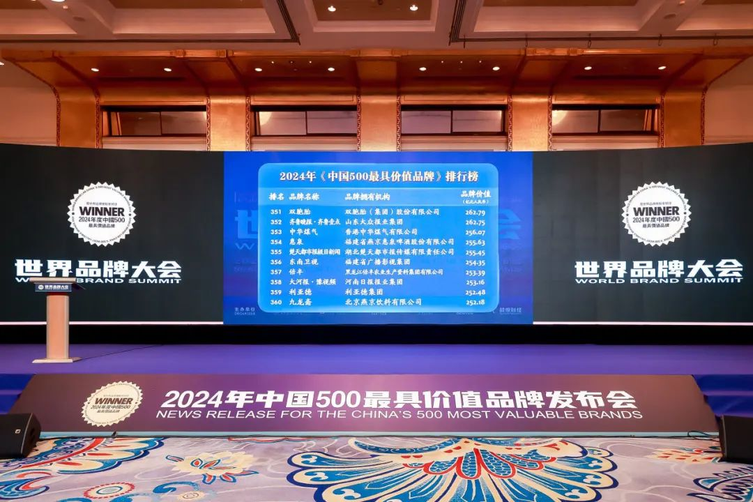 澳门新莆京游戏app大厅-官网入口