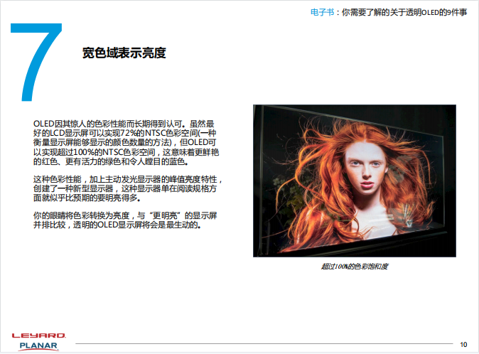 澳门新莆京游戏app大厅-官网入口