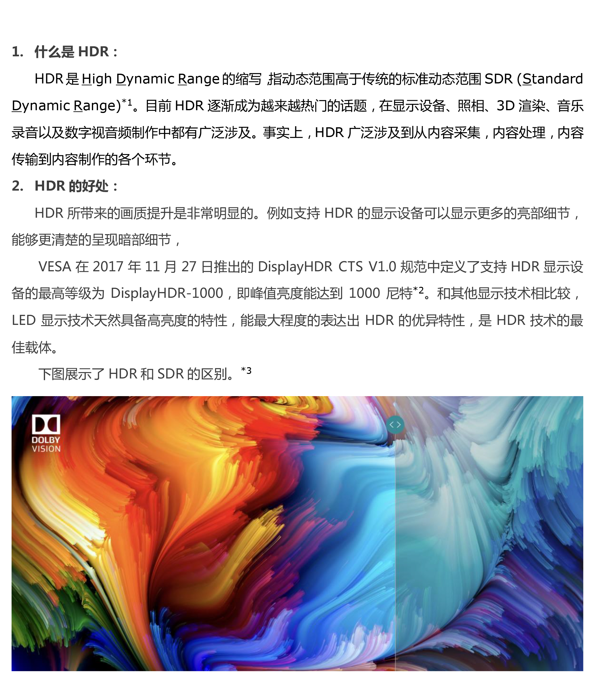 澳门新莆京游戏app大厅-官网入口