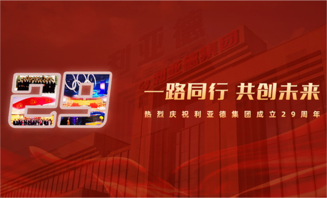澳门新莆京游戏app大厅-官网入口