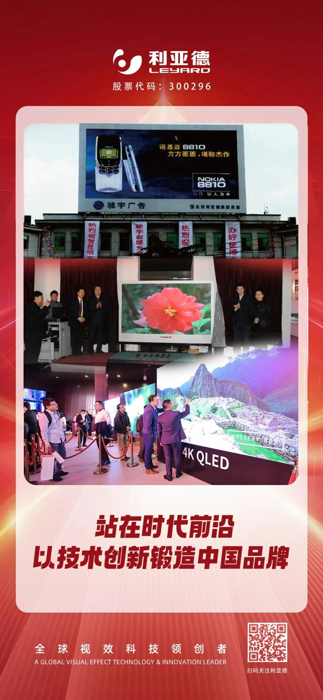 澳门新莆京游戏app大厅-官网入口