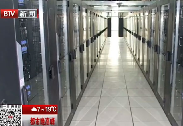 澳门新莆京游戏app大厅-官网入口