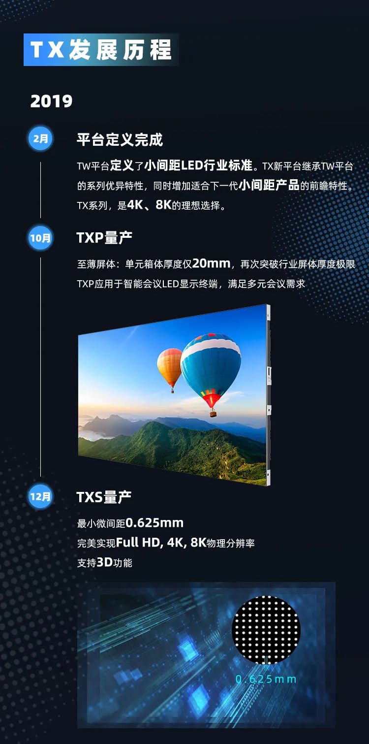 澳门新莆京游戏app大厅-官网入口