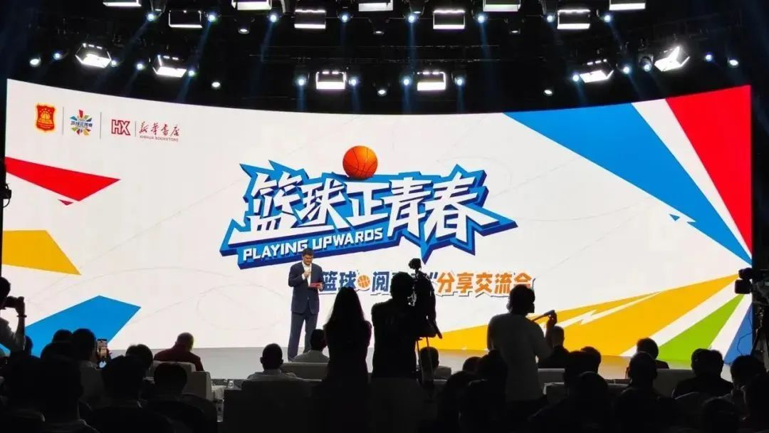 澳门新莆京游戏app大厅-官网入口