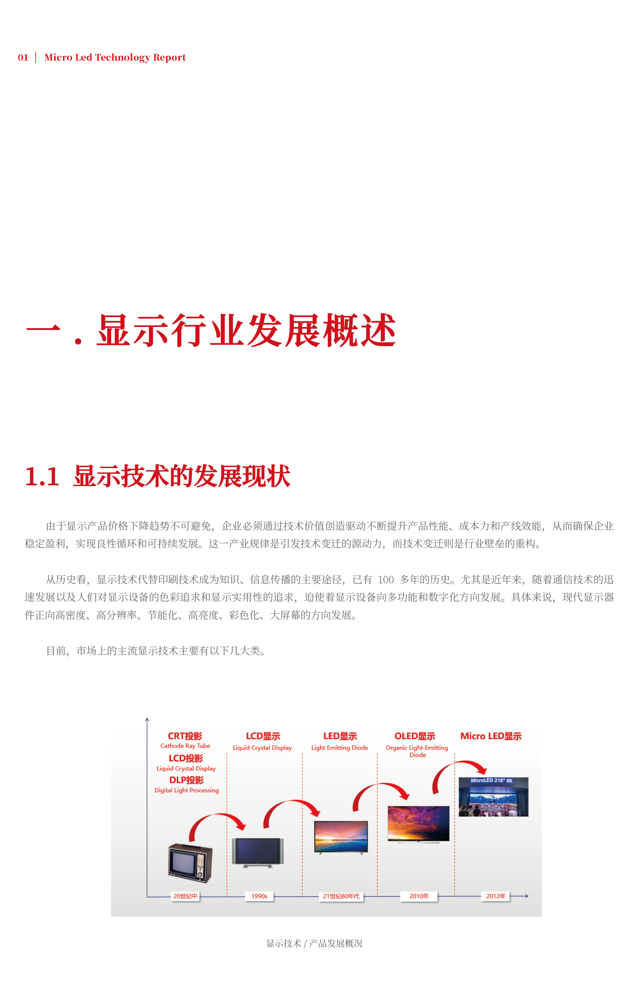澳门新莆京游戏app大厅-官网入口