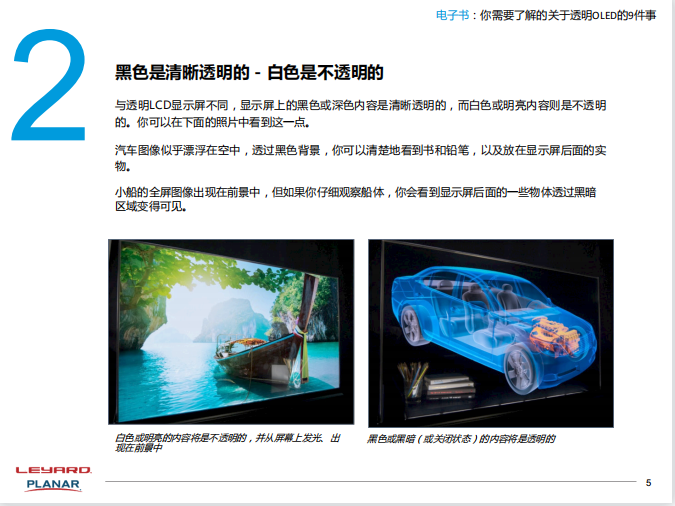 澳门新莆京游戏app大厅-官网入口