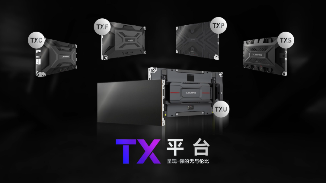 澳门新莆京游戏app大厅TX平台