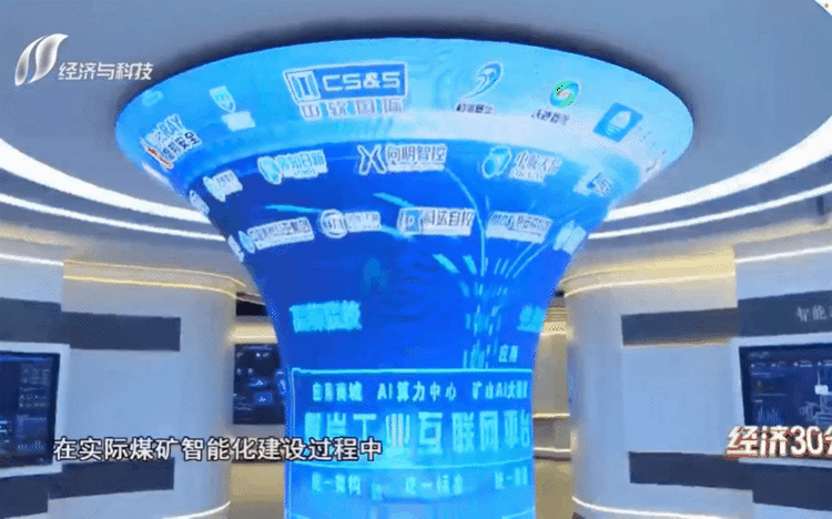 澳门新莆京游戏app大厅-官网入口
