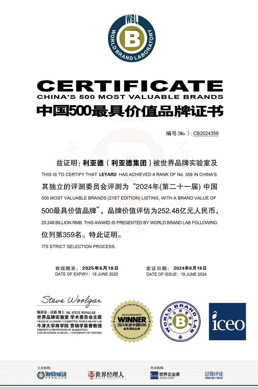 澳门新莆京游戏app大厅-官网入口