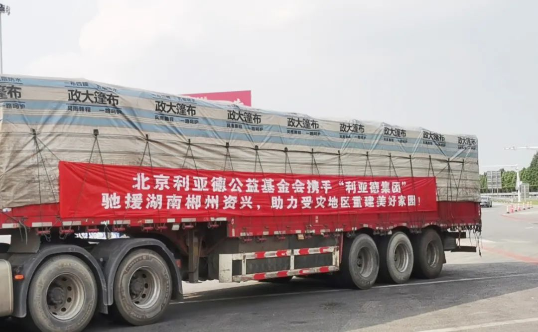 澳门新莆京游戏app大厅-官网入口