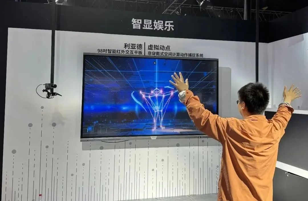 澳门新莆京游戏app大厅-官网入口