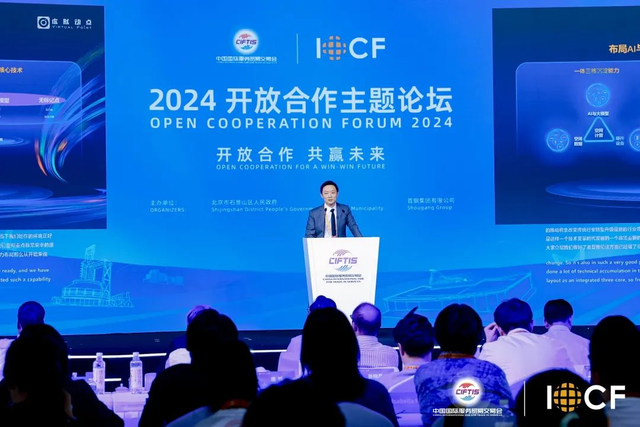澳门新莆京游戏app大厅-官网入口