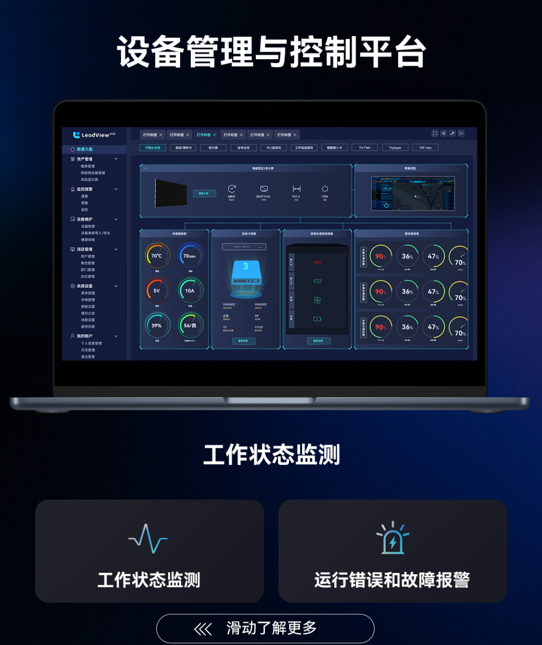 澳门新莆京游戏app大厅-官网入口