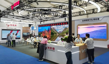 澳门新莆京游戏app大厅-官网入口
