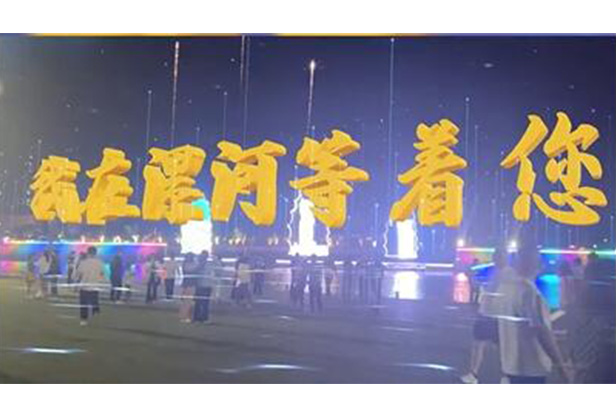 澳门新莆京游戏app大厅-官网入口