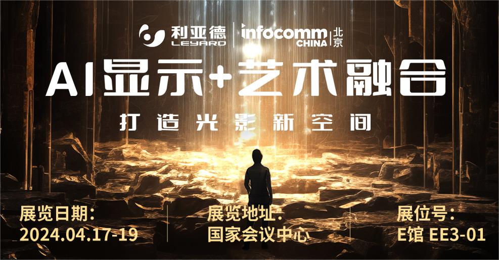 澳门新莆京游戏app大厅-官网入口