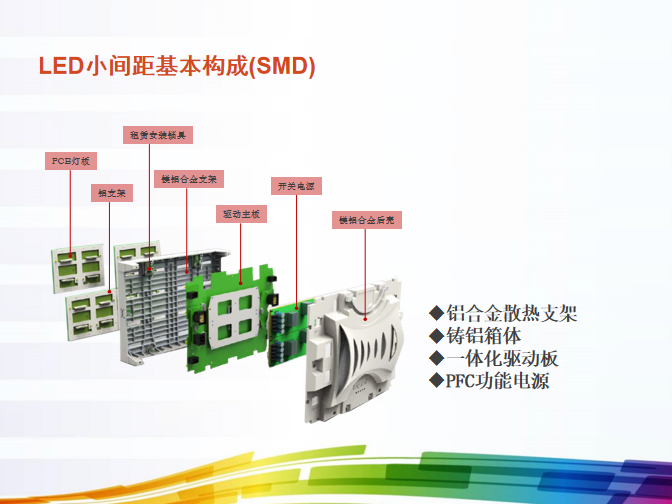 澳门新莆京游戏app大厅-官网入口
