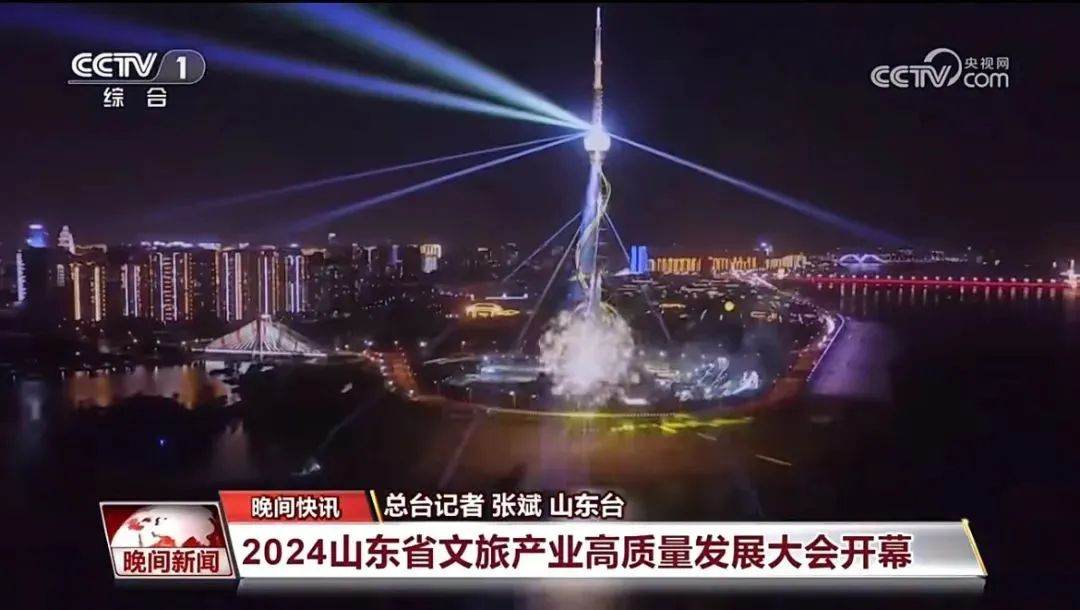 澳门新莆京游戏app大厅-官网入口