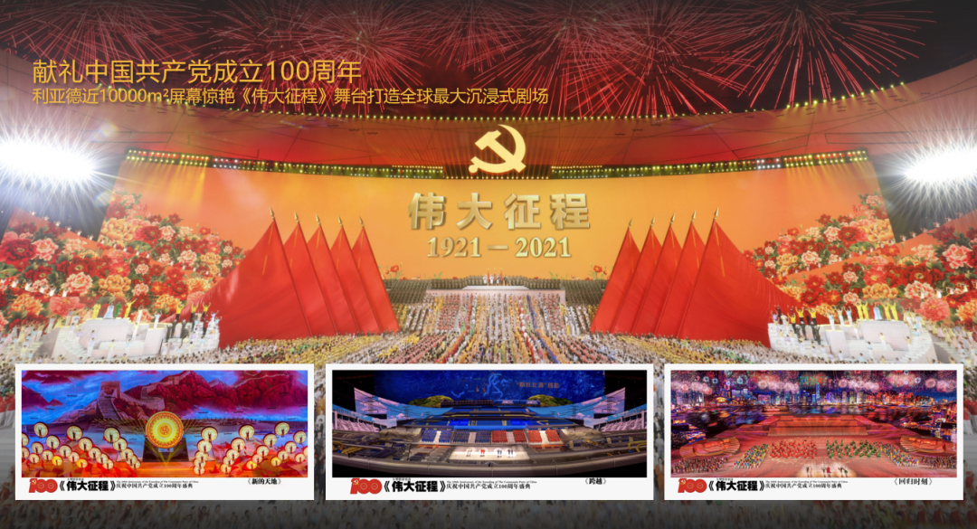 澳门新莆京游戏app大厅-官网入口